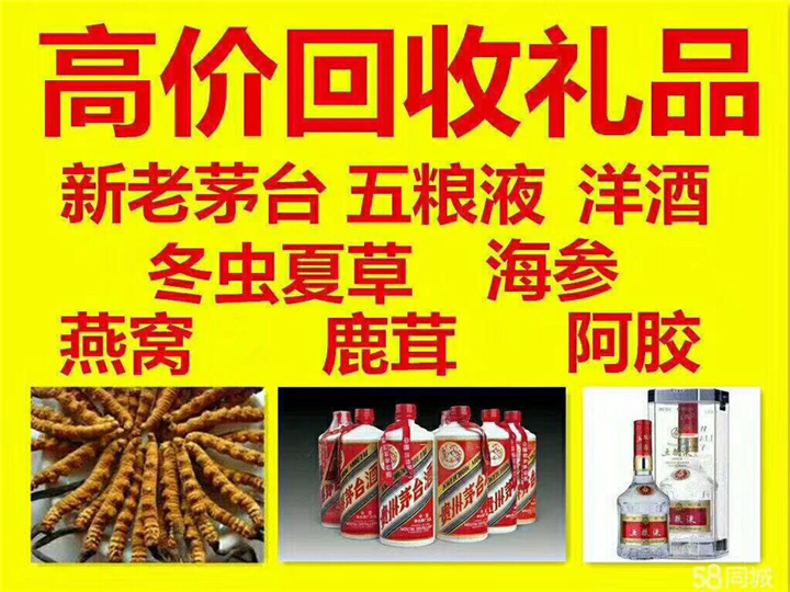 綦江案例展示